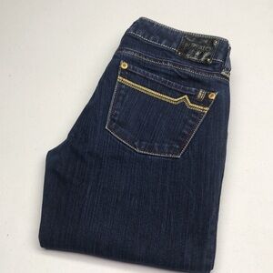 LIKE NEW DAVID BITTON JOLIE LOW RISE STRETCH SKINNY JEANS 26x30 ⭐️